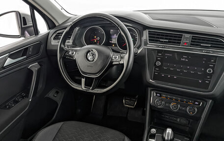 Volkswagen Tiguan II, 2018 год, 2 240 000 рублей, 27 фотография