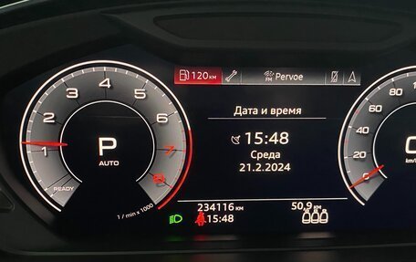 Audi A8, 2018 год, 6 400 000 рублей, 5 фотография