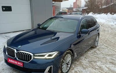 BMW 5 серия, 2020 год, 3 350 000 рублей, 1 фотография