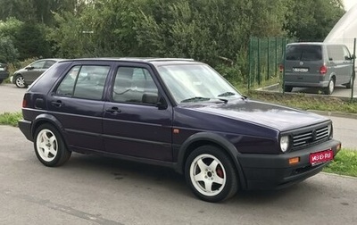 Volkswagen Golf II, 1991 год, 265 000 рублей, 1 фотография