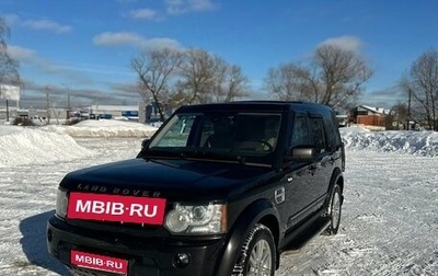 Land Rover Discovery IV, 2009 год, 2 299 000 рублей, 1 фотография