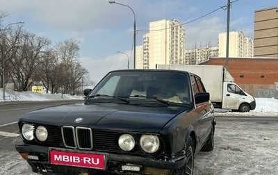 BMW 5 серия, 1982 год, 310 000 рублей, 1 фотография