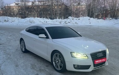Audi A5, 2011 год, 1 310 000 рублей, 1 фотография
