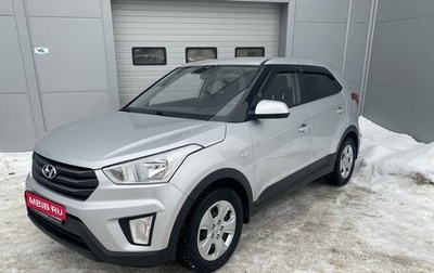 Hyundai Creta I рестайлинг, 2018 год, 1 629 000 рублей, 1 фотография