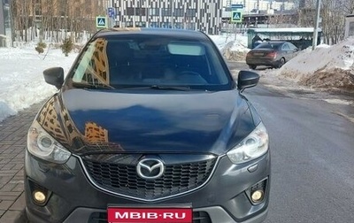 Mazda CX-5 II, 2014 год, 1 590 000 рублей, 1 фотография