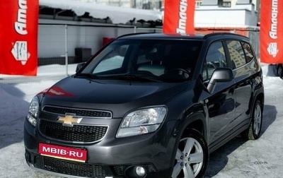 Chevrolet Orlando I, 2011 год, 1 200 000 рублей, 1 фотография