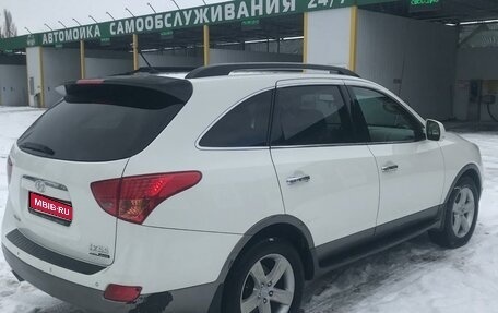 Hyundai ix55, 2010 год, 1 450 000 рублей, 1 фотография