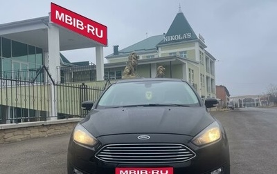 Ford Focus III, 2016 год, 1 200 000 рублей, 1 фотография