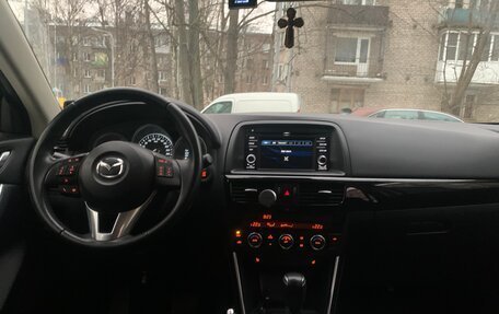 Mazda CX-5 II, 2014 год, 1 999 000 рублей, 7 фотография