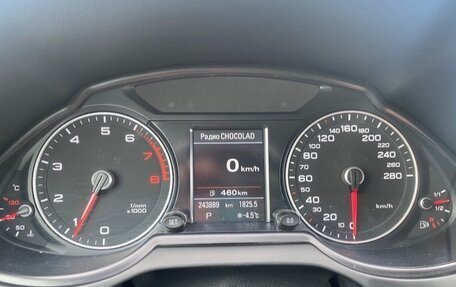 Audi Q5, 2014 год, 2 550 000 рублей, 6 фотография