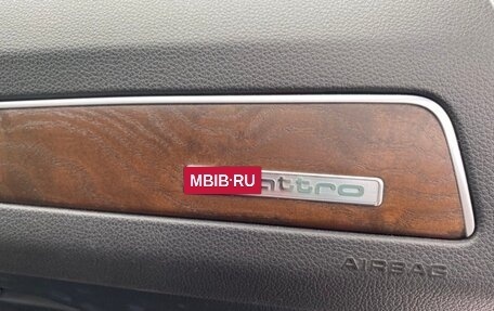 Audi Q5, 2014 год, 2 550 000 рублей, 12 фотография