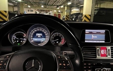 Mercedes-Benz E-Класс, 2015 год, 2 400 000 рублей, 8 фотография