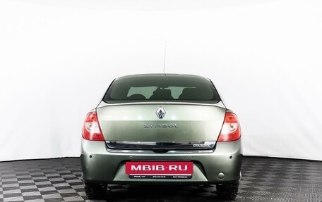 Renault Symbol, 2008 год, 409 555 рублей, 6 фотография