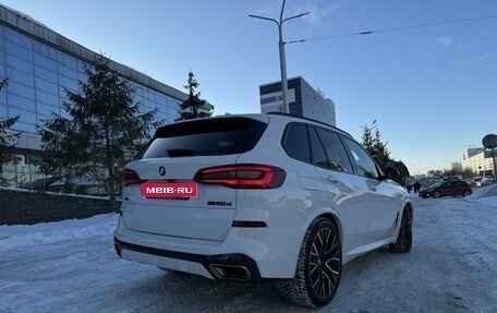 BMW X5, 2019 год, 8 290 000 рублей, 2 фотография