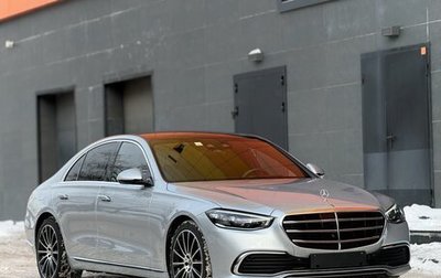 Mercedes-Benz S-Класс, 2023 год, 13 850 000 рублей, 1 фотография
