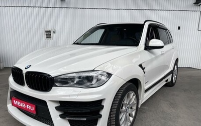 BMW X5, 2014 год, 2 949 000 рублей, 1 фотография