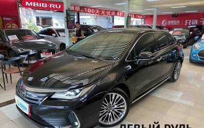 Toyota Allion, 2021 год, 2 190 000 рублей, 1 фотография