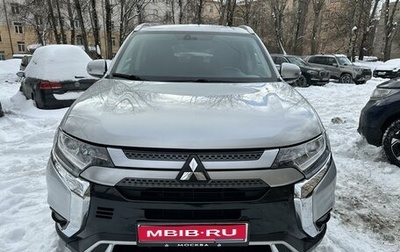 Mitsubishi Outlander III рестайлинг 3, 2019 год, 2 350 000 рублей, 1 фотография