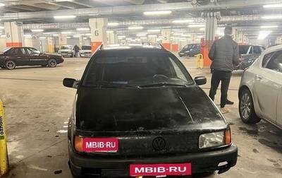 Volkswagen Passat B3, 1993 год, 99 000 рублей, 1 фотография