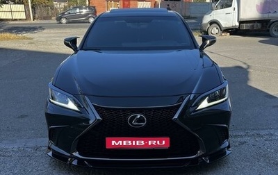 Lexus ES VII, 2018 год, 4 600 000 рублей, 1 фотография