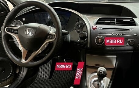 Honda Civic VIII, 2008 год, 720 000 рублей, 8 фотография
