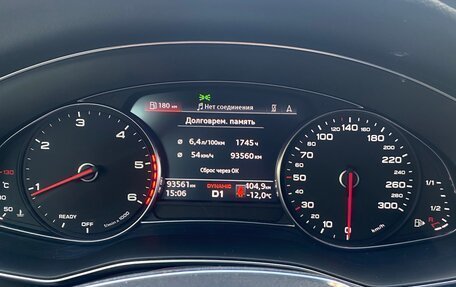 Audi A6, 2019 год, 4 276 000 рублей, 15 фотография