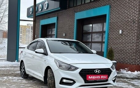 Hyundai Solaris II рестайлинг, 2018 год, 1 519 000 рублей, 7 фотография
