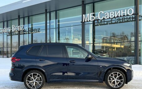 BMW X5, 2023 год, 15 500 000 рублей, 10 фотография