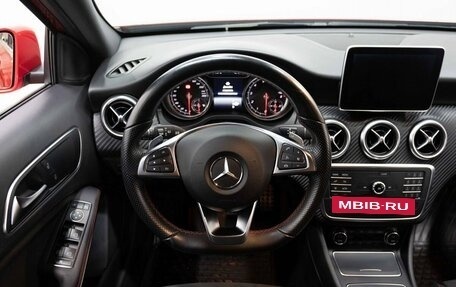 Mercedes-Benz A-Класс, 2015 год, 2 130 000 рублей, 16 фотография