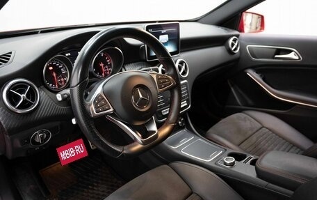 Mercedes-Benz A-Класс, 2015 год, 2 130 000 рублей, 10 фотография