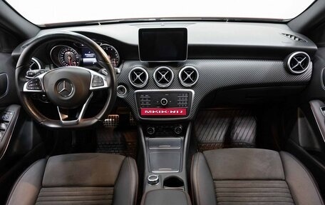 Mercedes-Benz A-Класс, 2015 год, 2 130 000 рублей, 15 фотография