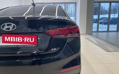 Hyundai Solaris II рестайлинг, 2019 год, 1 650 000 рублей, 4 фотография