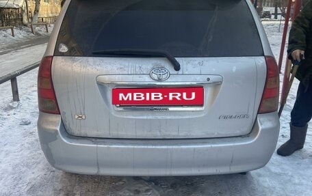 Toyota Corolla, 2003 год, 600 000 рублей, 6 фотография