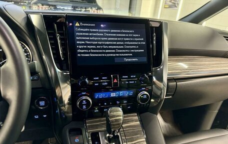 Toyota Alphard III, 2021 год, 10 900 000 рублей, 23 фотография