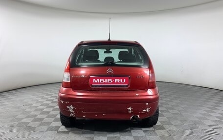 Citroen C3 II, 2008 год, 479 000 рублей, 6 фотография