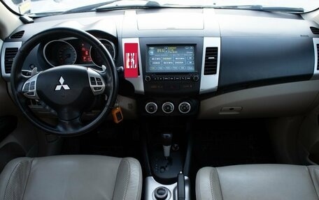 Mitsubishi Outlander III рестайлинг 3, 2007 год, 1 250 000 рублей, 11 фотография