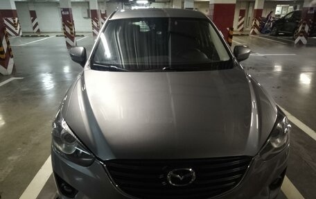 Mazda CX-5 II, 2014 год, 1 750 000 рублей, 6 фотография