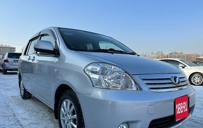 Toyota Raum II, 2008 год, 1 100 000 рублей, 1 фотография