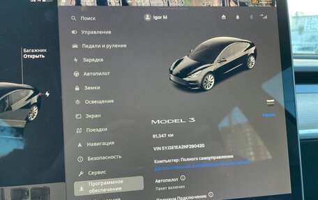 Tesla Model 3 I, 2022 год, 3 550 000 рублей, 17 фотография