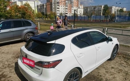 Lexus CT I рестайлинг, 2015 год, 1 900 000 рублей, 5 фотография