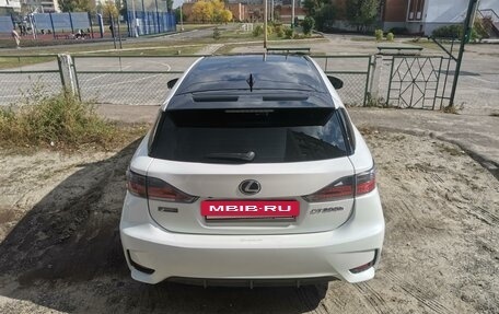 Lexus CT I рестайлинг, 2015 год, 1 900 000 рублей, 6 фотография