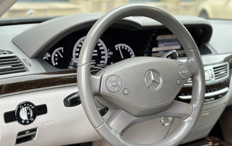 Mercedes-Benz S-Класс, 2010 год, 1 998 000 рублей, 11 фотография