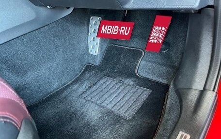 Subaru Levorg I, 2019 год, 1 630 000 рублей, 14 фотография