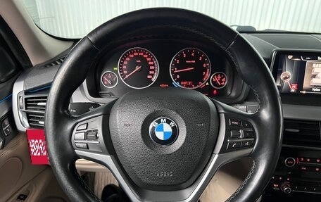 BMW X5, 2014 год, 2 949 000 рублей, 10 фотография