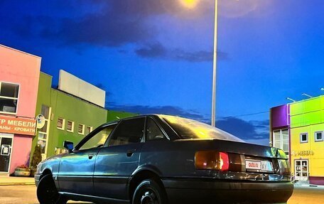 Audi 80, 1989 год, 16 фотография
