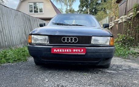 Audi 80, 1989 год, 5 фотография