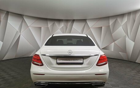 Mercedes-Benz E-Класс, 2019 год, 3 155 000 рублей, 8 фотография