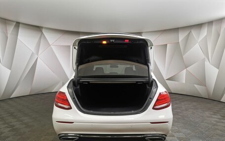 Mercedes-Benz E-Класс, 2019 год, 3 155 000 рублей, 20 фотография