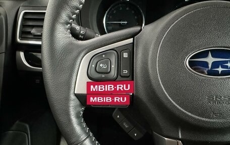 Subaru Forester, 2018 год, 2 798 000 рублей, 15 фотография