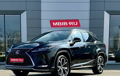 Lexus RX IV рестайлинг, 2020 год, 5 999 000 рублей, 1 фотография